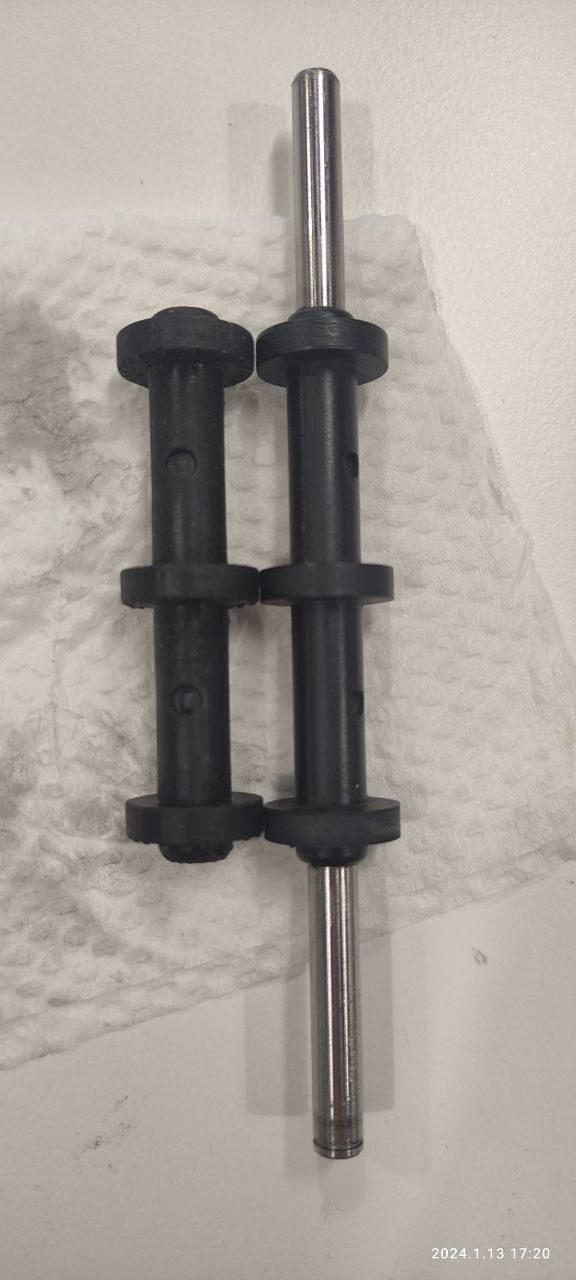 Slide mechanism